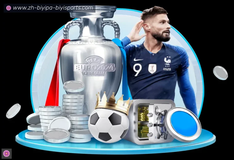 B体育登录器