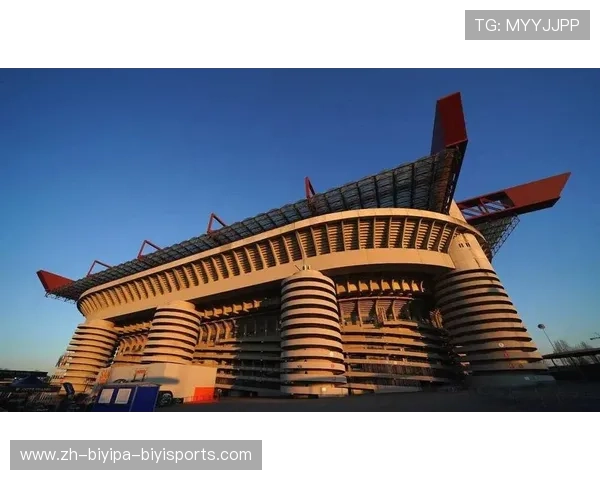 意甲球队球场的现代化发展与比赛环境改造