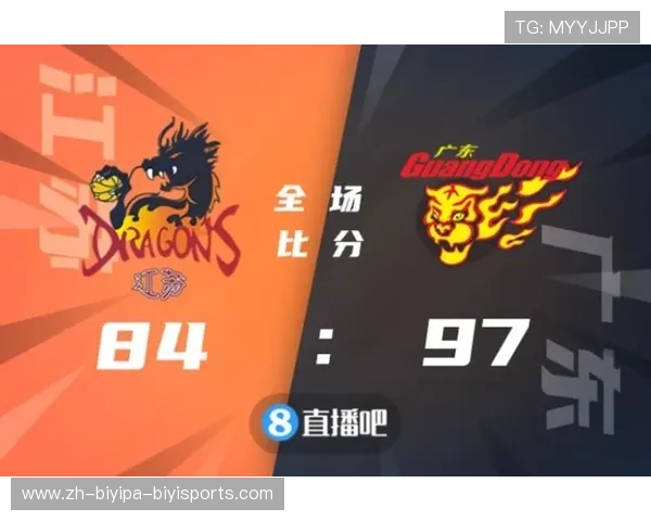 第九轮CBA联赛后球队战绩与排名一览