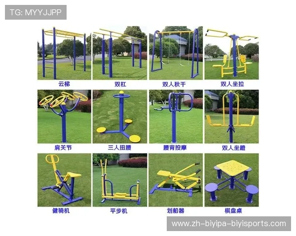 运动健身器材对健康的十大好处