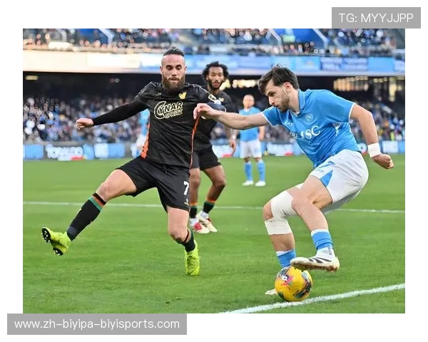 意甲输球最少的球队排名及防守战术解析