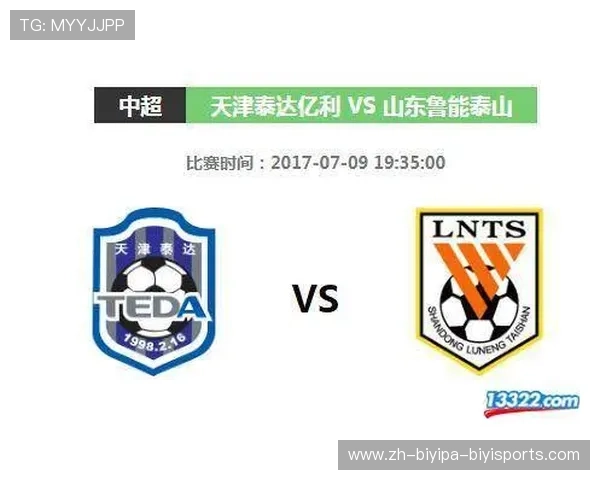 直播中超联赛平台：列举可以观看中超联赛的直播平台与方式